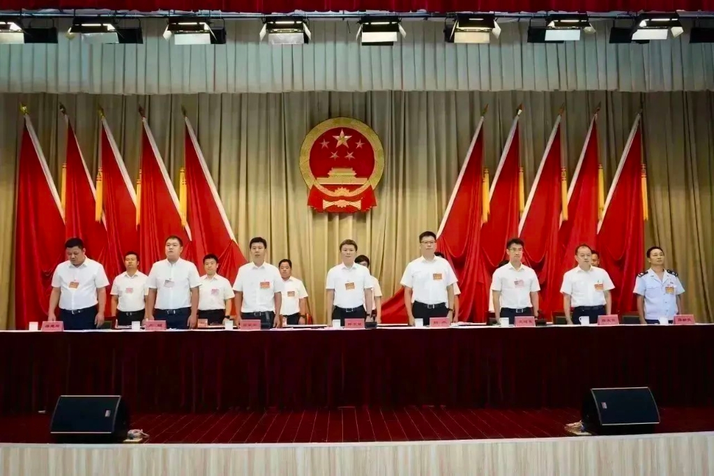 真抓實(shí)干 成就未來！官林鎮(zhèn)召開第二十屆人民代表大會第四次會議