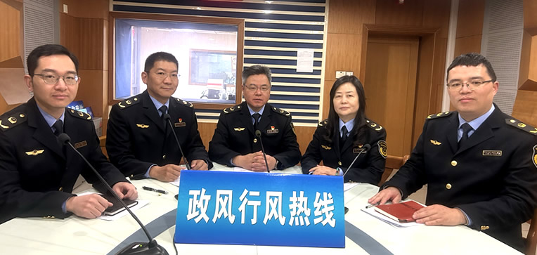 市場(chǎng)監(jiān)管局《政風(fēng)行風(fēng)熱線》直播實(shí)錄