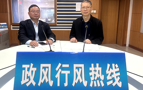 郵政公司《政風行風熱線》直播實錄