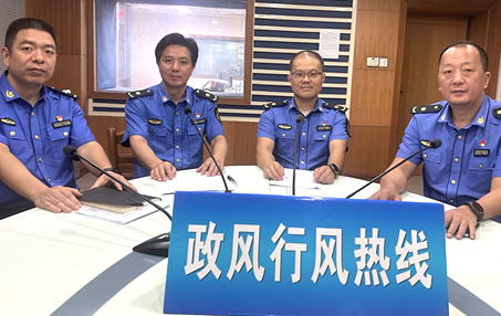 城管局《政風(fēng)行風(fēng)熱線(xiàn)》直播實(shí)錄